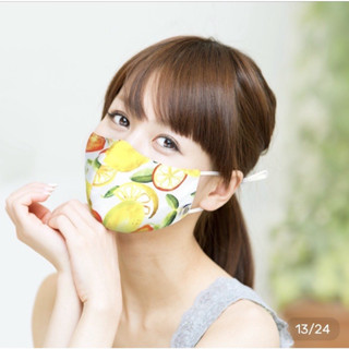 NaRaYa Fabric Mask หน้ากากผ้า