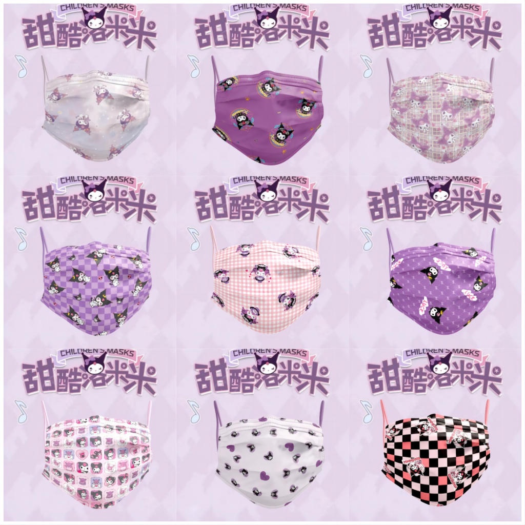 พร้อมส่งในไทย ใหม่ล่าสุด แมสการ์ตูน คุโรมิ สีม่วง มี12แบบ แมสผู้ใหญ่ลายการ์ตูน ซีลแยกทุกชิ้น (10ชิ้น)