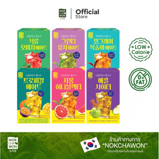 NOKCHAWON ADE TEA 15T ชาผลไม้เกาหลี Peach, Yuzu, Pomegranate ,Grapefruit,Apple Cider , Tropical