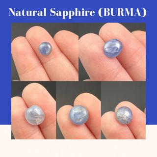 F012 Blue Sapphire Burma พลอยบลูแซปไฟร์ พลอยนิหร่าพม่า พลอยดิบ มีรอยแตกธรรมชาติ