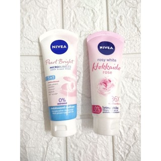 แท้ นีเวีย NIVEA โฟมล้างหน้า 100มล.