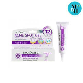 Provamed Rapid Clear Acne Spot Gel 10 G - โปรวาเมด แอคเน่ สปอต เจล 01543