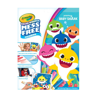 Crayola Color Wonder Mess Free Baby Shark ชุดสีคัลเลอร์วันเดอร์ ลายเบบี้ชาร์ค