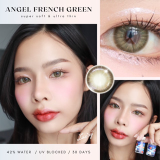 Luxzy Angel French สีเทา,สีน้ำตาล,สีฟ้า,สีเขียว Bigeye คอนเเทคเลนส์ บิ๊กอาย ✨คอนเเทคเลนส์สัญชาติเกาหลี✨