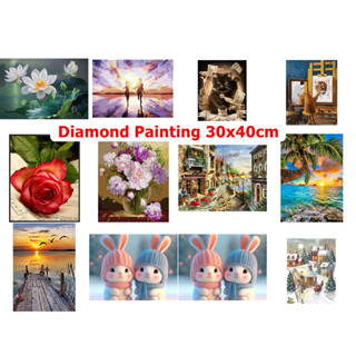 (พร้อมส่ง) ภาพติดเพชร-ชุดที่7 diamond painting ภาพวาดเพชร ศิลปะ DIY 5D ภาพตกแต่งบ้าน ขนาด30x40cm