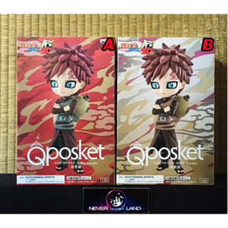 BANDAI BANPRESTO FIGURE: Q POSKET - NARUTO SHIPPUDEN / นารูโตะ - GAARA / กาอาระ (VERSION A / B)