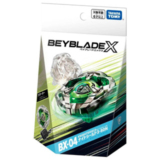 [ของแท้พร้อมส่ง] Takara Tomy Beyblade X BX-04 Starter Knight Shield 3-80N