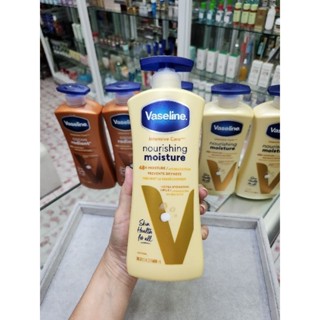 ของแท้💯%👉(600ml) Vaseline Intensive Care Unscented Body Lotion Nourishing Moisture