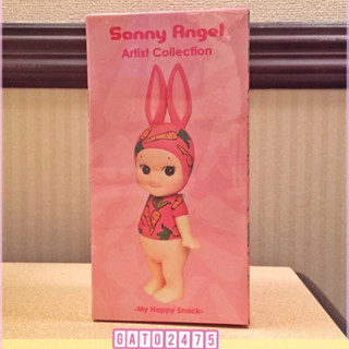 Sonny Angel Artist Collection 『Happy Snack』Rabbit ห่อชีล(ไม่แกะ)สินค้าลิขสิทธิ์