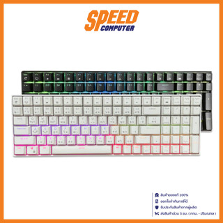 ROYAL KLUDGE RK100 WIRELESS KEYBOARD (คีย์บอร์ด) / By Speed Computer