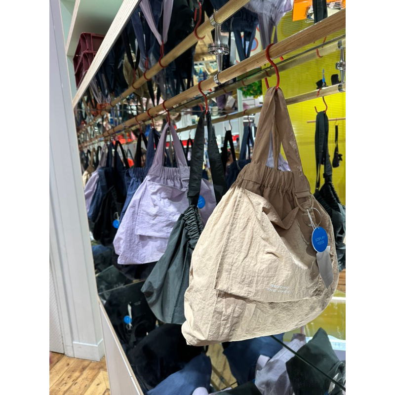 Beyond the vines XL dumpling bag