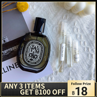 น้ําหอมแบ่งขาย 💯 Diptyque Tam Dao  EDP perfume 2ml/5ml/10ml น้ําหอมแบบพกพา น้ําหอมติดทน น้ําหอมผู้หญิงติดทนนาน