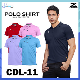 CDL-11 เสื้อโปโลแขนสั้นคาเดนซ่า CADENZA POLO รหัส  ไซส์ผู้ชาย ชุดที่ 3 ของแท้100%