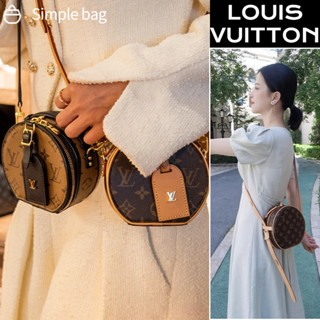 หลุยส์วิตตอง Louis Vuitton Boite Chapeau Souple PM Shoulder bag