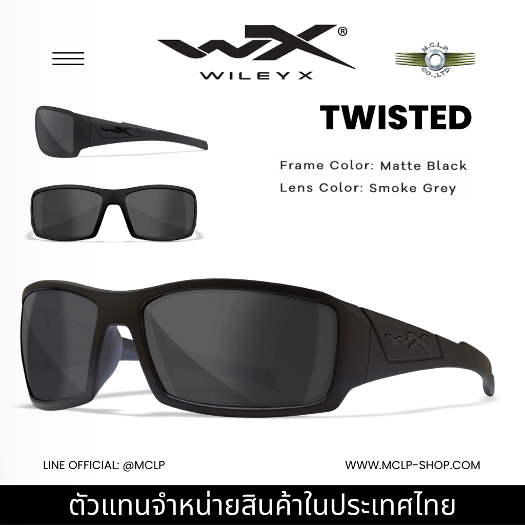 Wiley-X TWISTED GREY LENS/MATTE BLACK FRAME