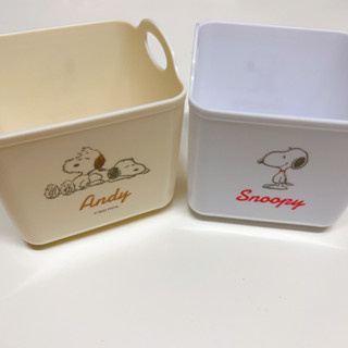 snoopy bucket 2 color