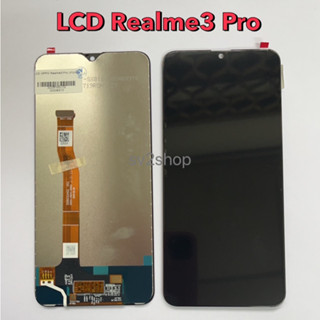 จอใช้สำหรับ Oppo LCD Realme 3 pro หน้าจอ+ทัชสกรีน +แถมฟรีชุดไขควง