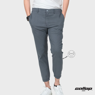 GALLOP : Mens Wear Jogger Pants กางเกงขาจั๊ม รุ่น ผ้าทอริ้ว GL9010 สี Neutral Grey - เทา