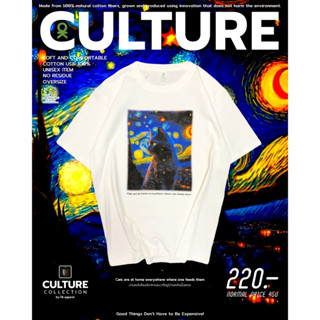 เสื้อยืดแขนสั้นคอกลม คอลเลกชันculture ลายแมวแวนโก๊ะ