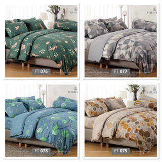 ชุดผ้าปูที่นอน+ผ้านวม ขนาด5ฟุต, 6ฟุต พิมพ์ลาย  ยี่ห้อFountai…