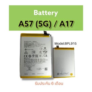 Battery a57 5g/a17 แบตเตอรี่ A57 5g/A17  /:BLP915 แบตเตอรี่โทรศัพท์มือถือ แถมไขควง+กาว **สินค้าพร้อมส่ง***