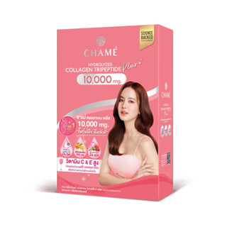 ชาเม่คอลลาเจน พลัส(CHAME Collagen Plus)1 กล่อง บรรจุ 10 ซอง