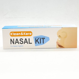 Klean&amp;Kare Nasal Kit For Nasal Irrigation คลีนแอนด์แคร์ นาซาลคิท ชุดล้างจมูก ไซรินจ์ขนาด 20 ml+จุกล้างจมูก