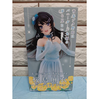 (ของแท้ มือ1) Sakurajima Mai Party Dress Ver. Coreful Taito