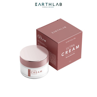 Earth Lab CBD ULTRA CREAM l ครีมบำรุงผิวหน้า ล็อคความชุ่มชื้น ผิวกระจ่างใส 30g