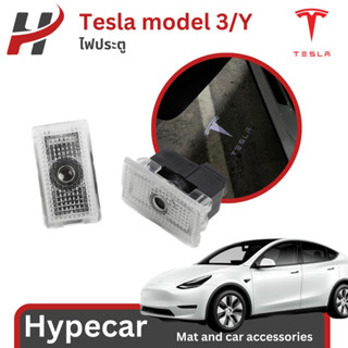 ไฟประตู-Tesla model3/Y(พร้อมส่ง)