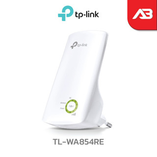 TP-Link 300Mbps Wi-Fi Range Extender รุ่น TL-WA854RE