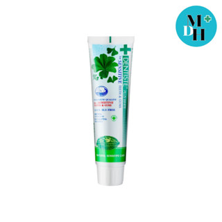 Dentiste’ Sensitive Toothpaste Tube 100 G ยาสีฟันสูตรอ่อนโยน 1 หลอด (10017)
