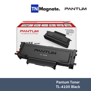 [หมึกพิมพ์เลเซอร์] Pantum Toner TL-410X Black