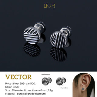 Our XX Vector ต่างหูเจาะ วัสดุไททาเนียมเกรดเครื่องมือแพทย์