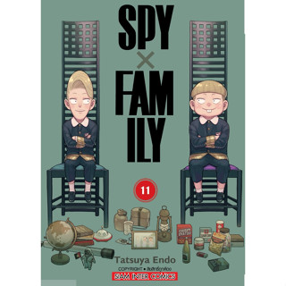 SPY X FAMILY 💥スパイファミリー