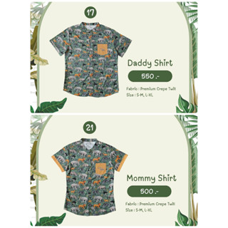 Daddy&amp;Mommy Shirt ลายรวมสัตว์