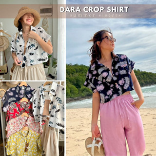 Dara crop shirt - เสื้อครอปเชิ้ต สุดคิ้วท์ มีกระเป๋าด้านหน้า ผ้าคอตตอนเนื้อนุ่มนิ่ม