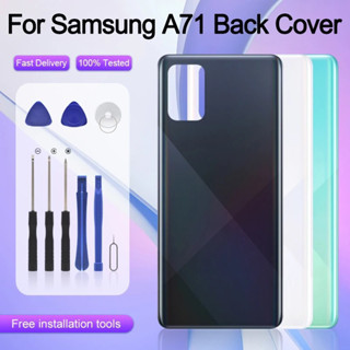 ฝาหลัง(Black Cover ) ซัมซุง Samsung A70/A705f