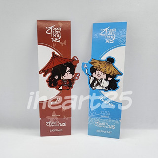 [พร้อมส่ง] ของพรีเมียม Sense Cutie Ticket สวรรค์ประทานพร ที่คั่น