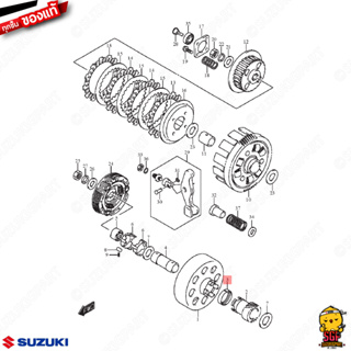 แหวนชุดขับ RING, PRIMARY DRIVE GEAR แท้ Suzuki Smash 110 / Shogun 125 / Best 125 / Katana 125