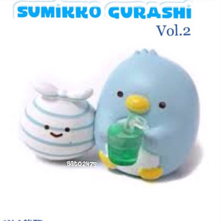 Sumikko Gurashi Vol.2 ซูมิกโกะ กูราชิ2 เกาะแก้ว ขายแยก *สินค้าลิขสิทธิ์จากญี่ปุ่น*