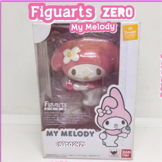 Figuarts ZERO My Melody มายเมโลดี้ ฟิกเกอร์สินค้าลิขสิทธิ์