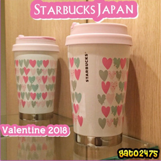 Starbucks Japan Valentine2018 *พร้อมส่ง*