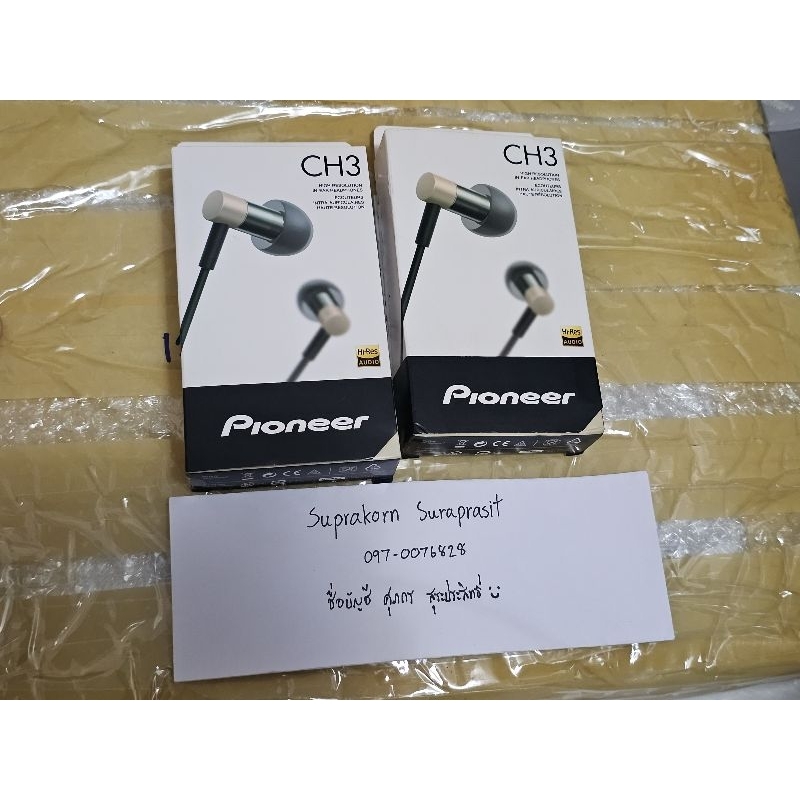หูฟัง มือ1 inear pioneer ch3 Hires