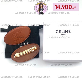 👜: New!! Celine Hair Clip  ‼️ก่อนกดสั่งรบกวนทักมาเช็คสต๊อคก่อนนะคะ‼️