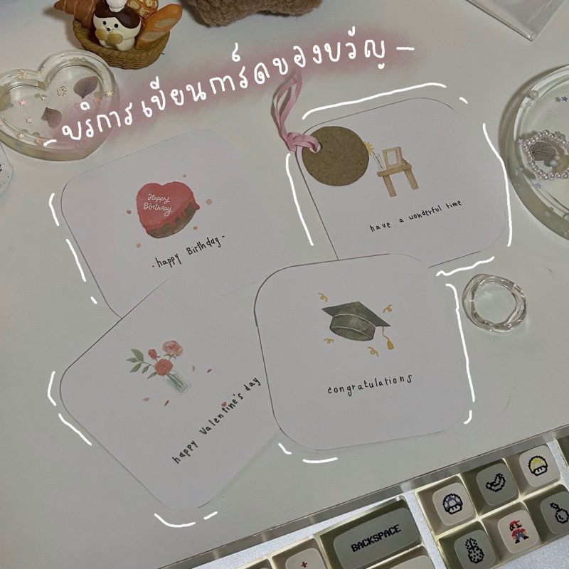 ADD ON - BUFFET (บริการเพิ่มเติม)