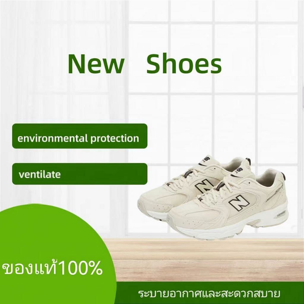 New Balance 530 mr530sh nb530sh รองเท้าผ้าใบ