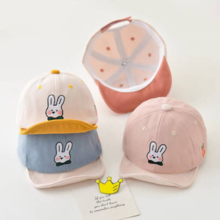 [พร้อมส่ง] หมวกเด็ก 3เดือน - 2ปี รอบหัว:46-48 cm. ปักลายการ์ตูนกระต่าย 🐰 หมวกแก๊ป (Cap) ผ้าสีทูโทน