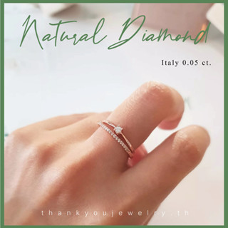 แหวนชู Italy เพชรแท้ 0.05 ct.