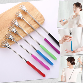 😋 ไม้เกาหลัง มือกระดูก ปรับสั้น-ยาว ยืดหดได้ เกามันสะใจ สแตน…